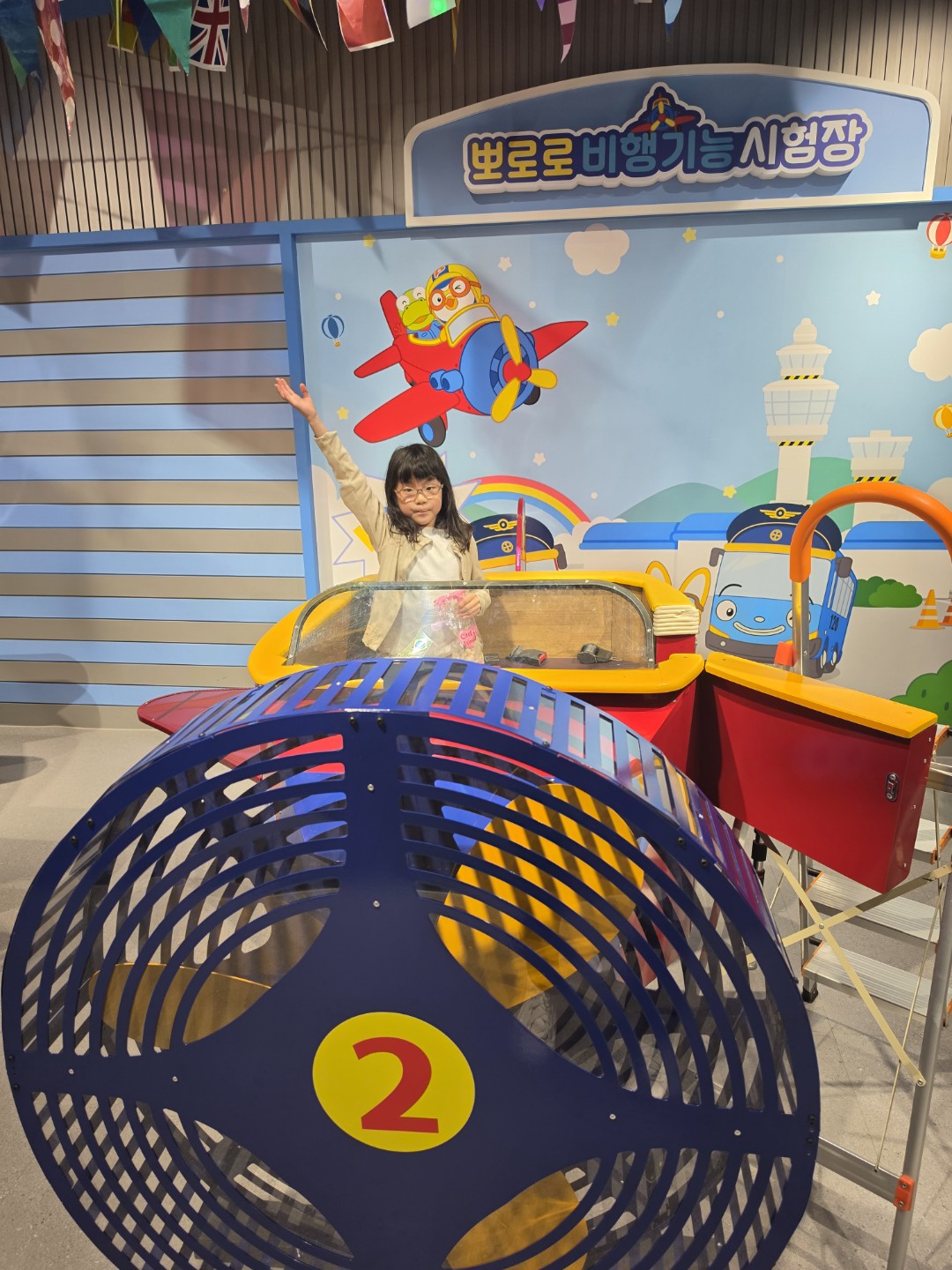 Post image 11