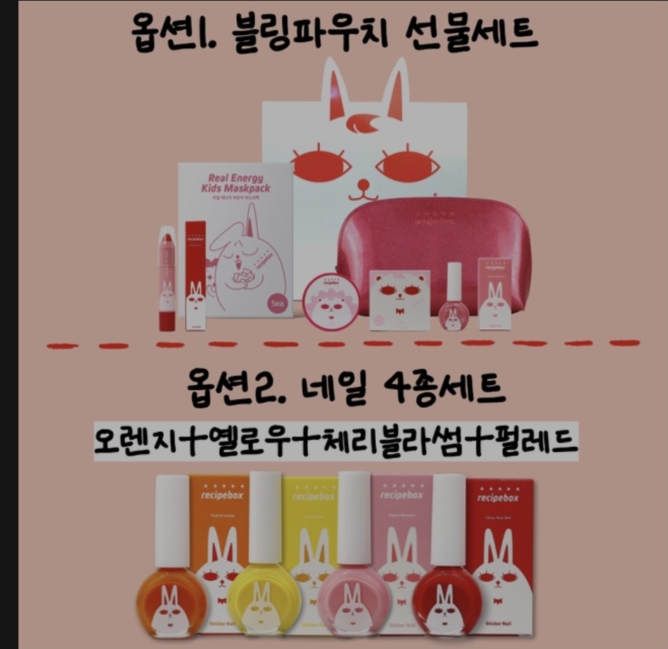 Post image 17