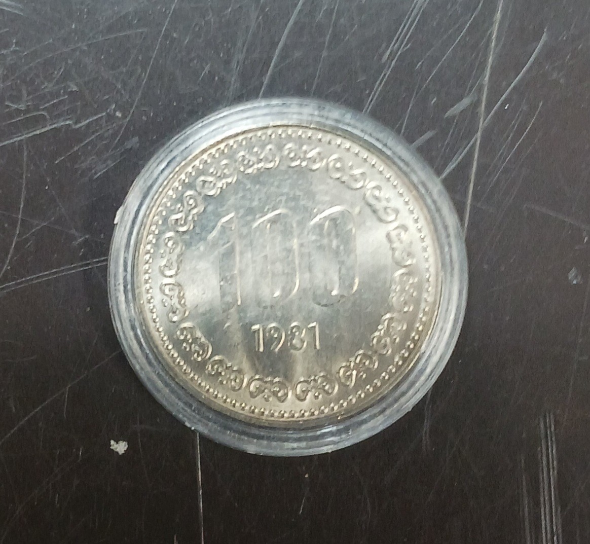 Post image 2