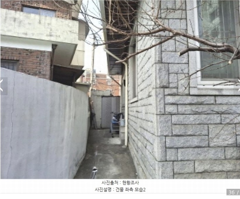 Post image 8