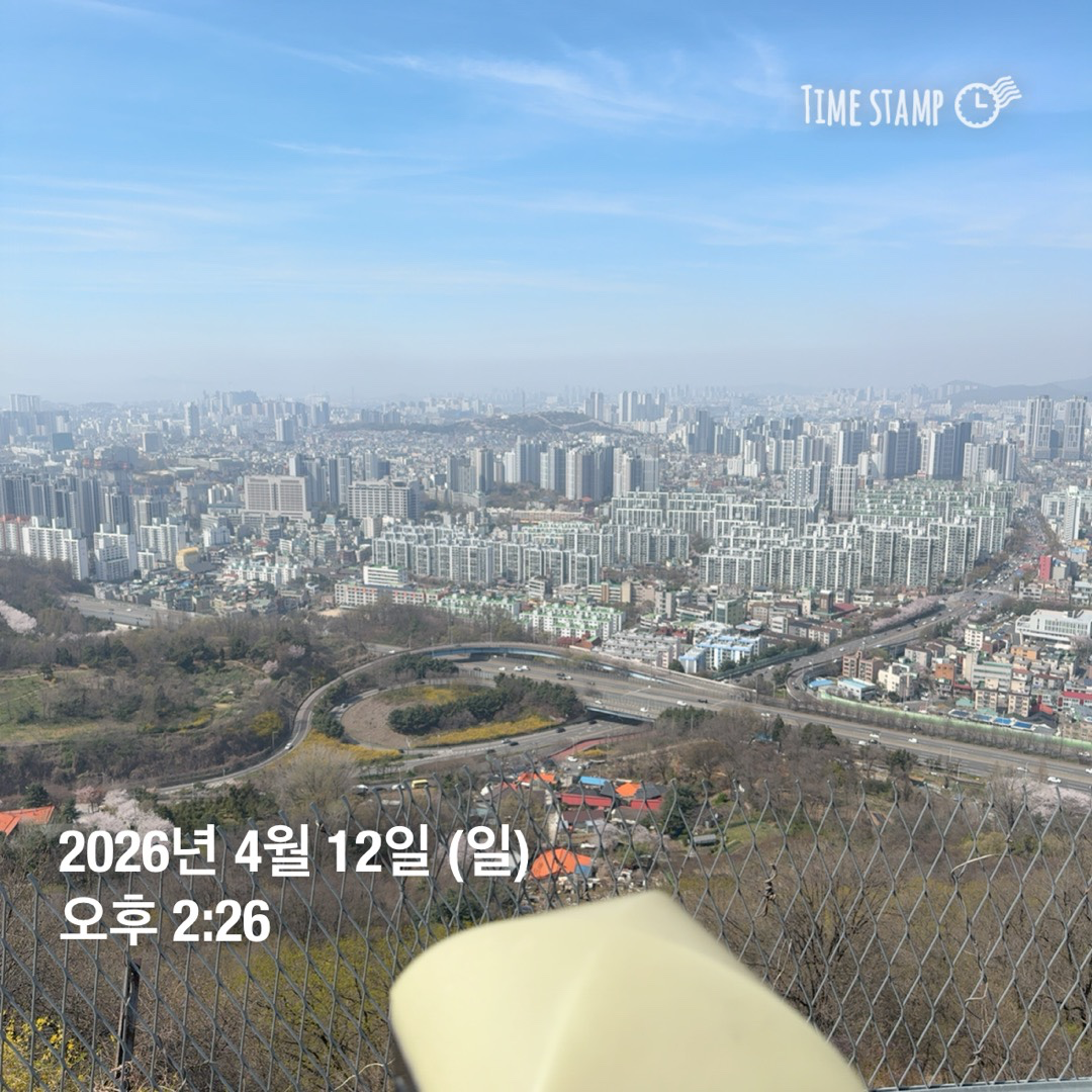 Post image 6