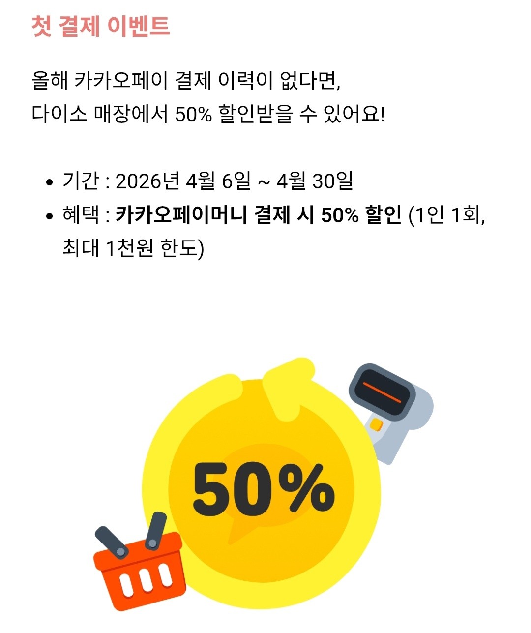Post image 7