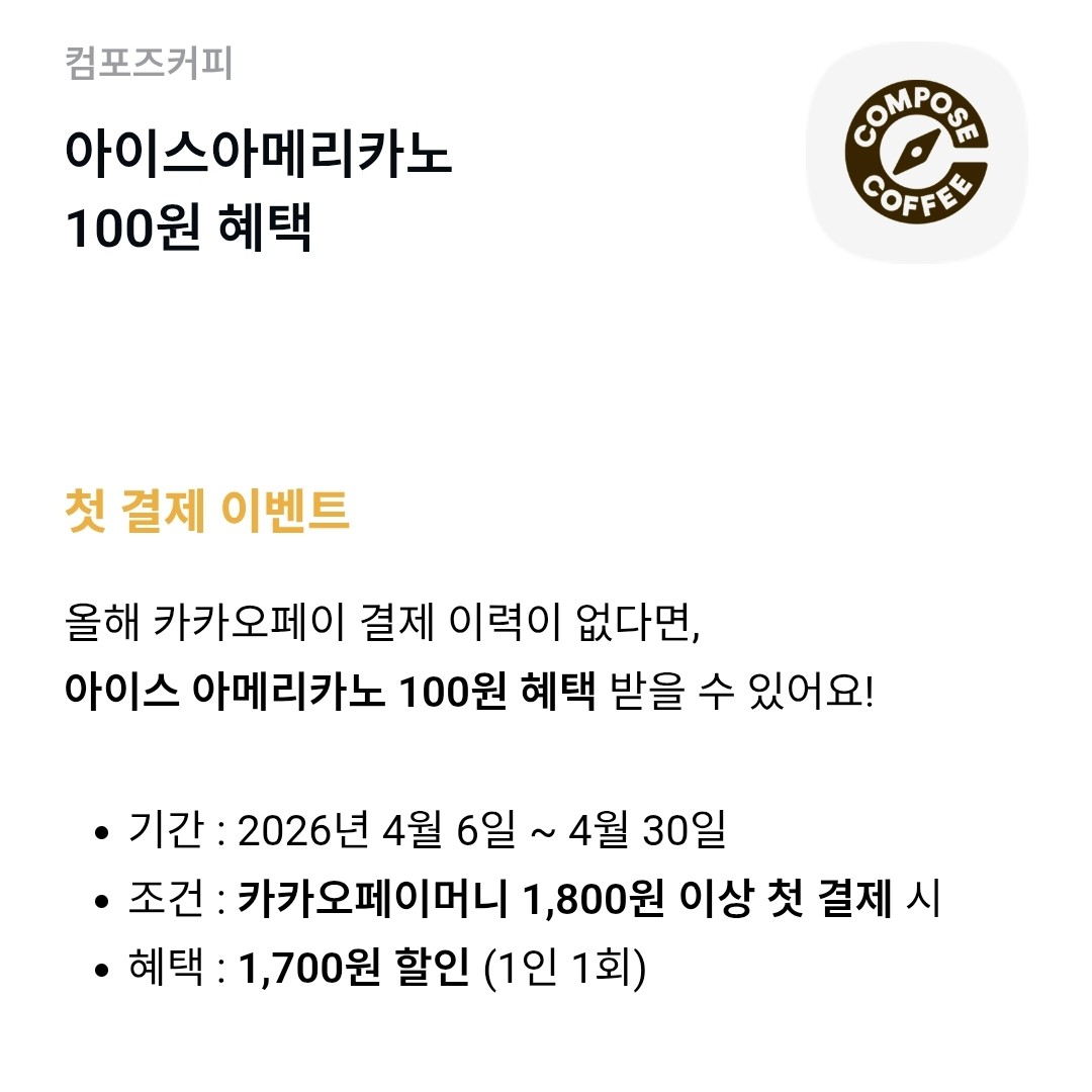 Post image 10