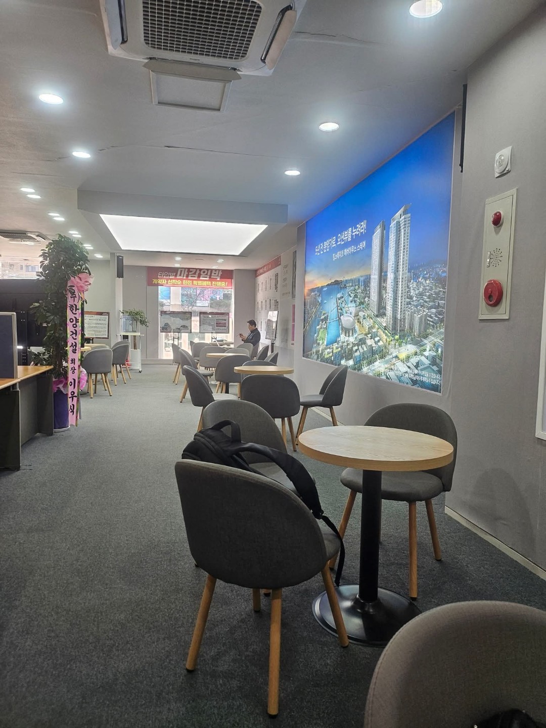 집값이 너무 올랐다고?25평형에 2억8천 분양