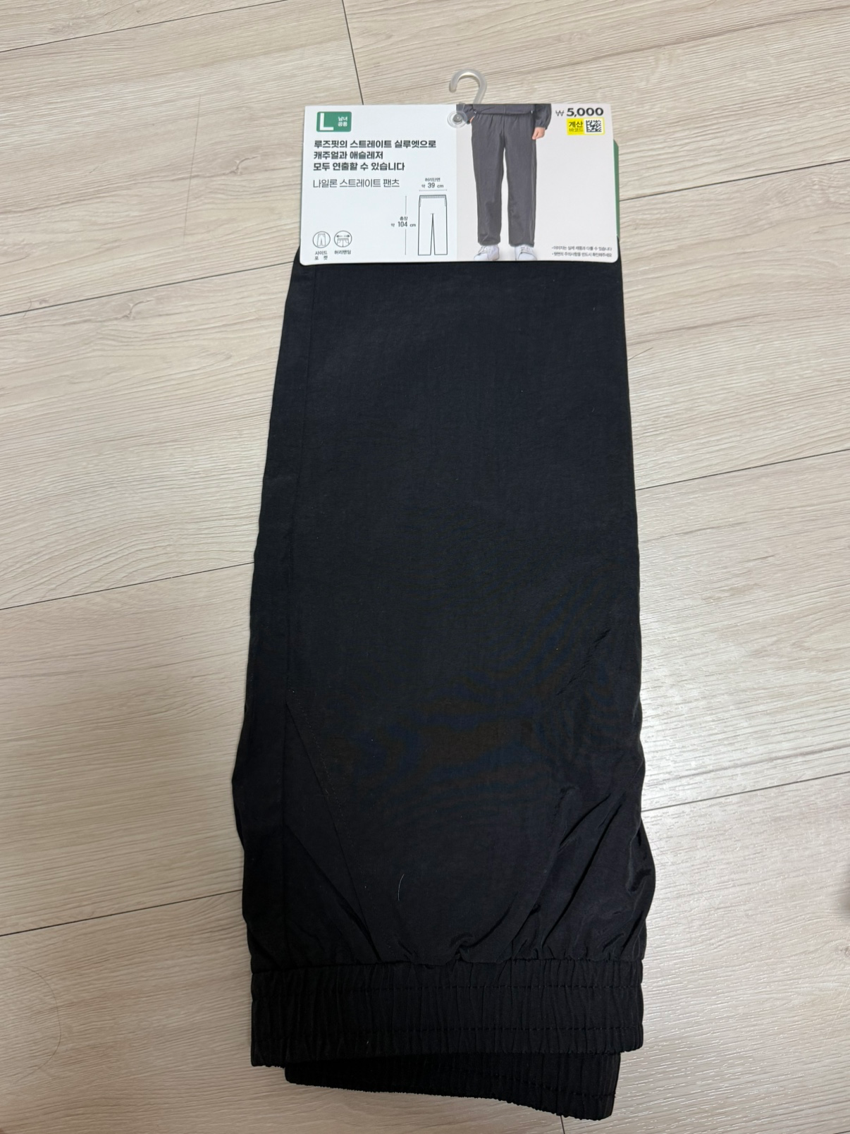 Post image 9
