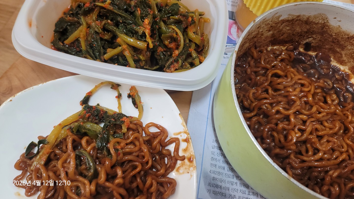 오늘은 일요일,일요일은 짜파게티 먹는 날😋😄🤗