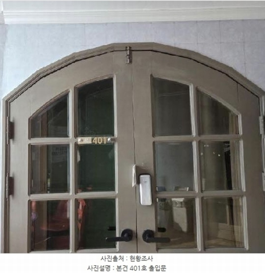 Post image 11