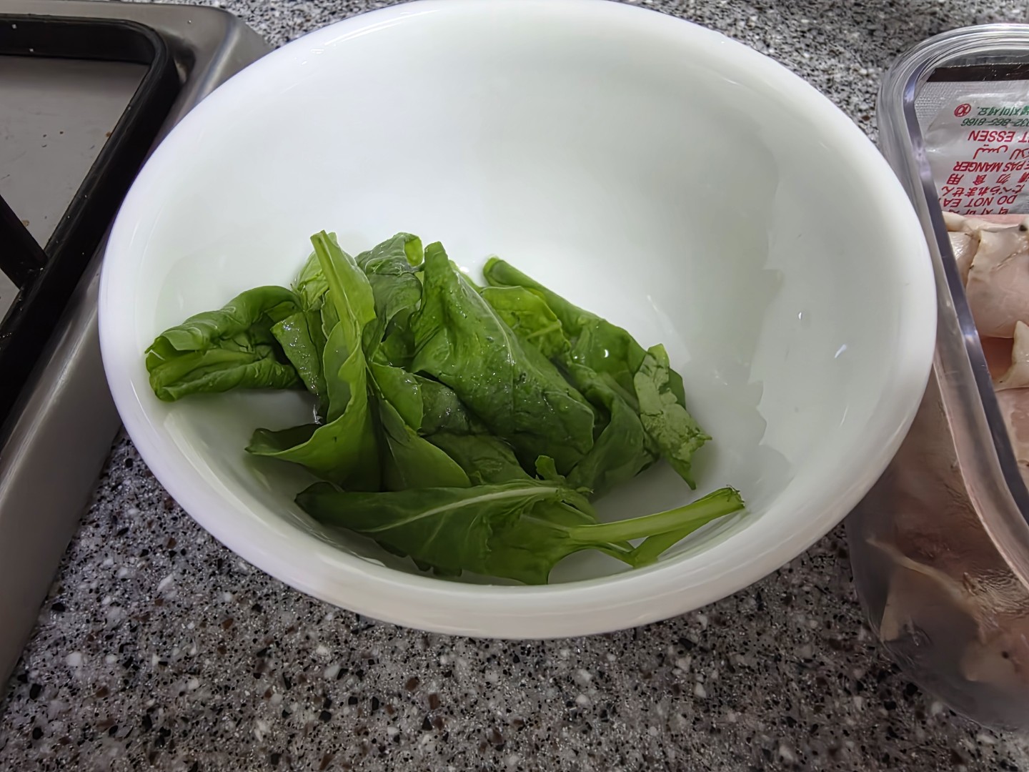 치즈 파스타 (브리치즈, 무농약 루꼴라)