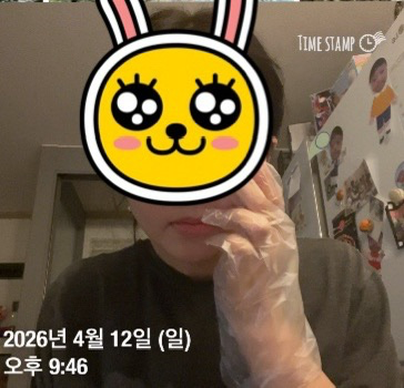 Post image 13