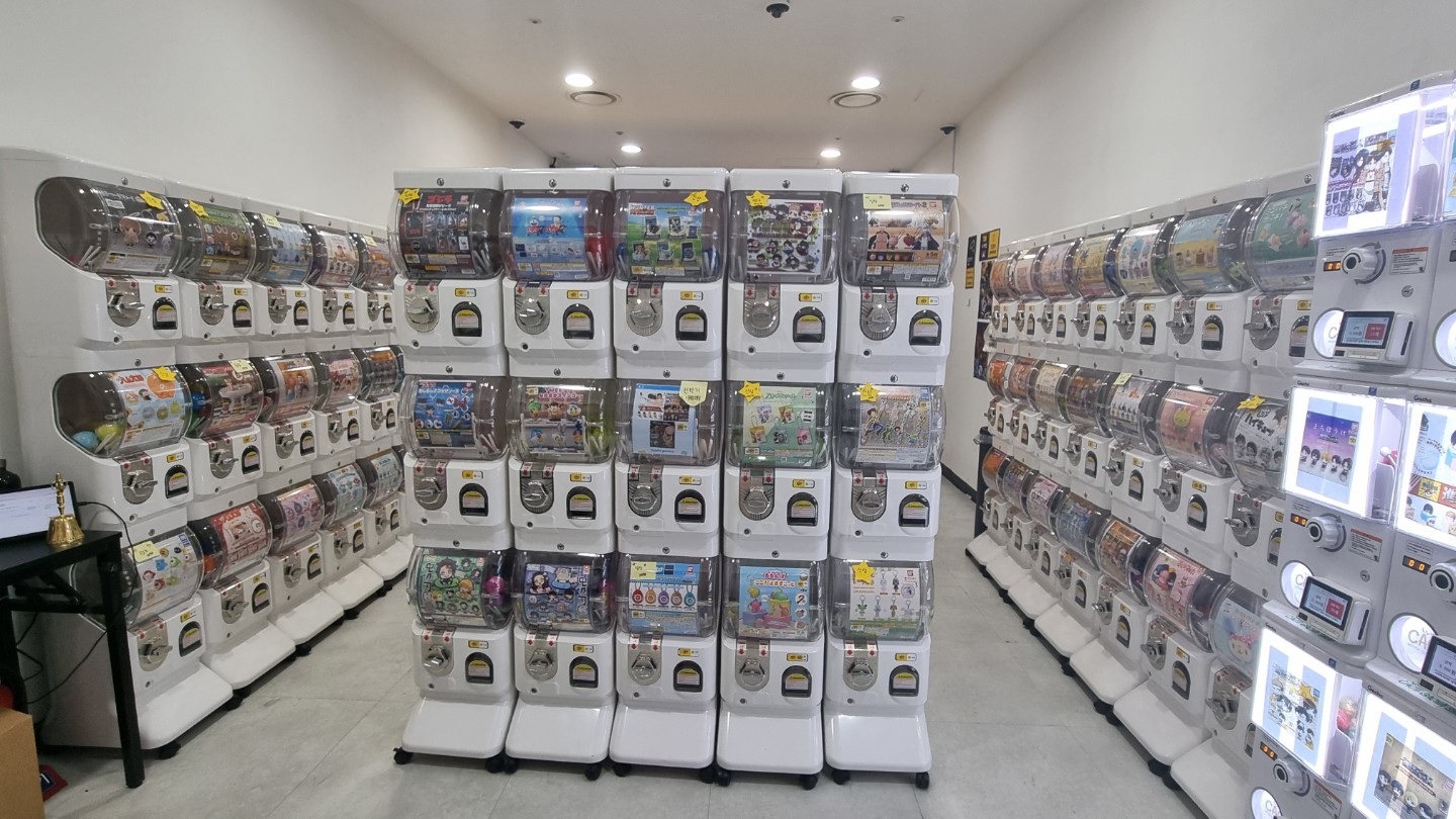 신용산역 쿠지&가챠 호시가챠