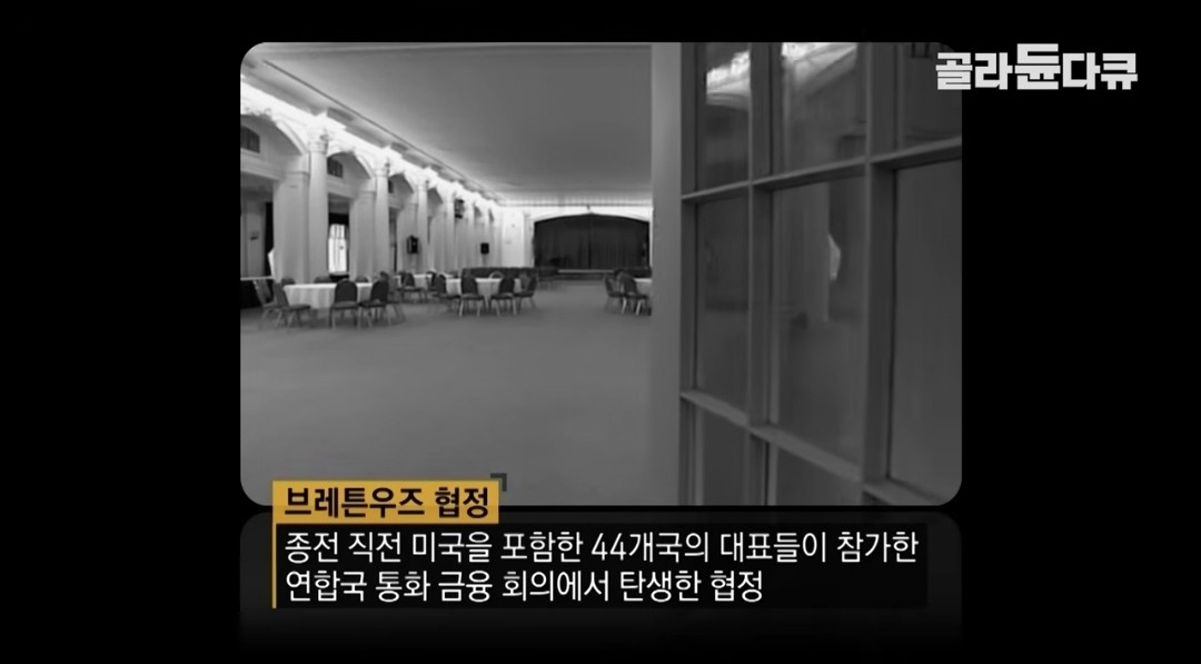 Post image 7