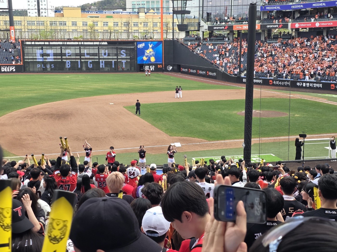 대전가서 승리하고옴ㅋㅋ