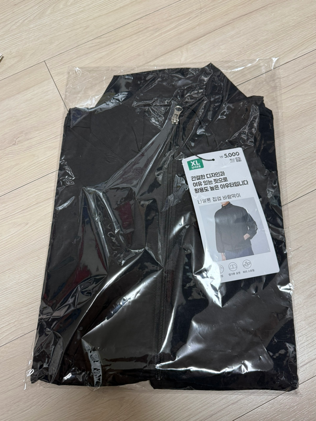 Post image 5