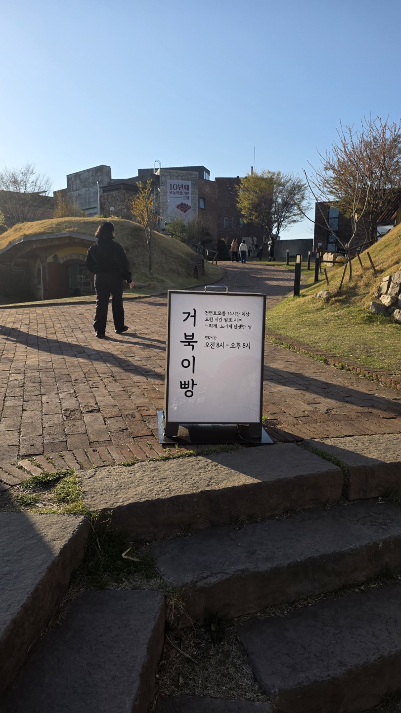 Post image 11