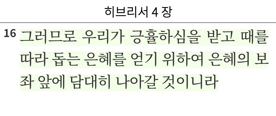 Post image 4