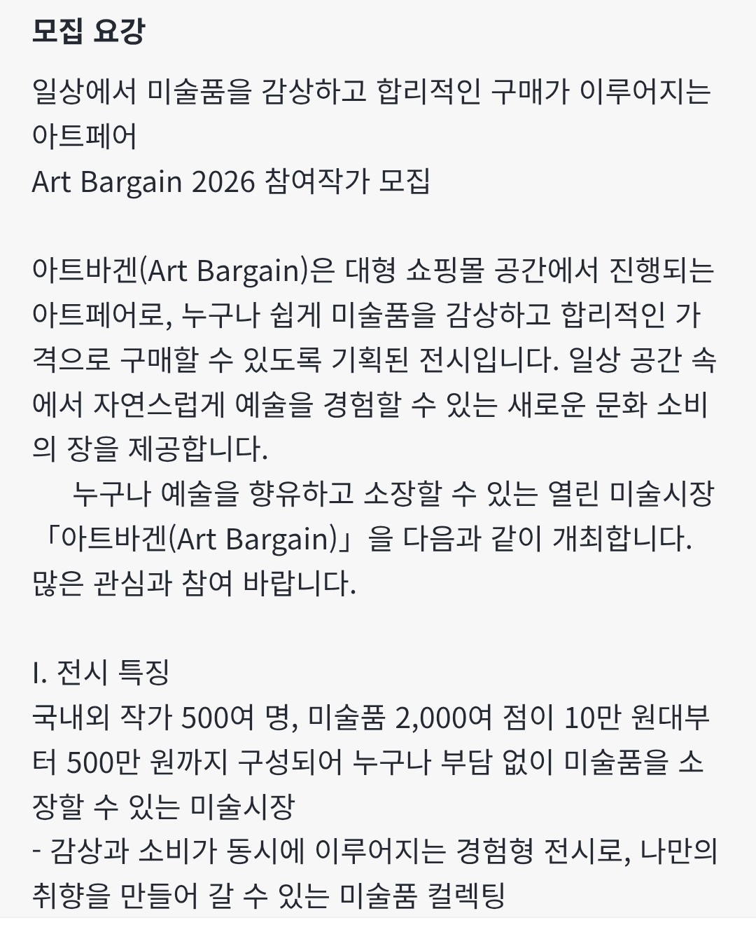 Post image 6