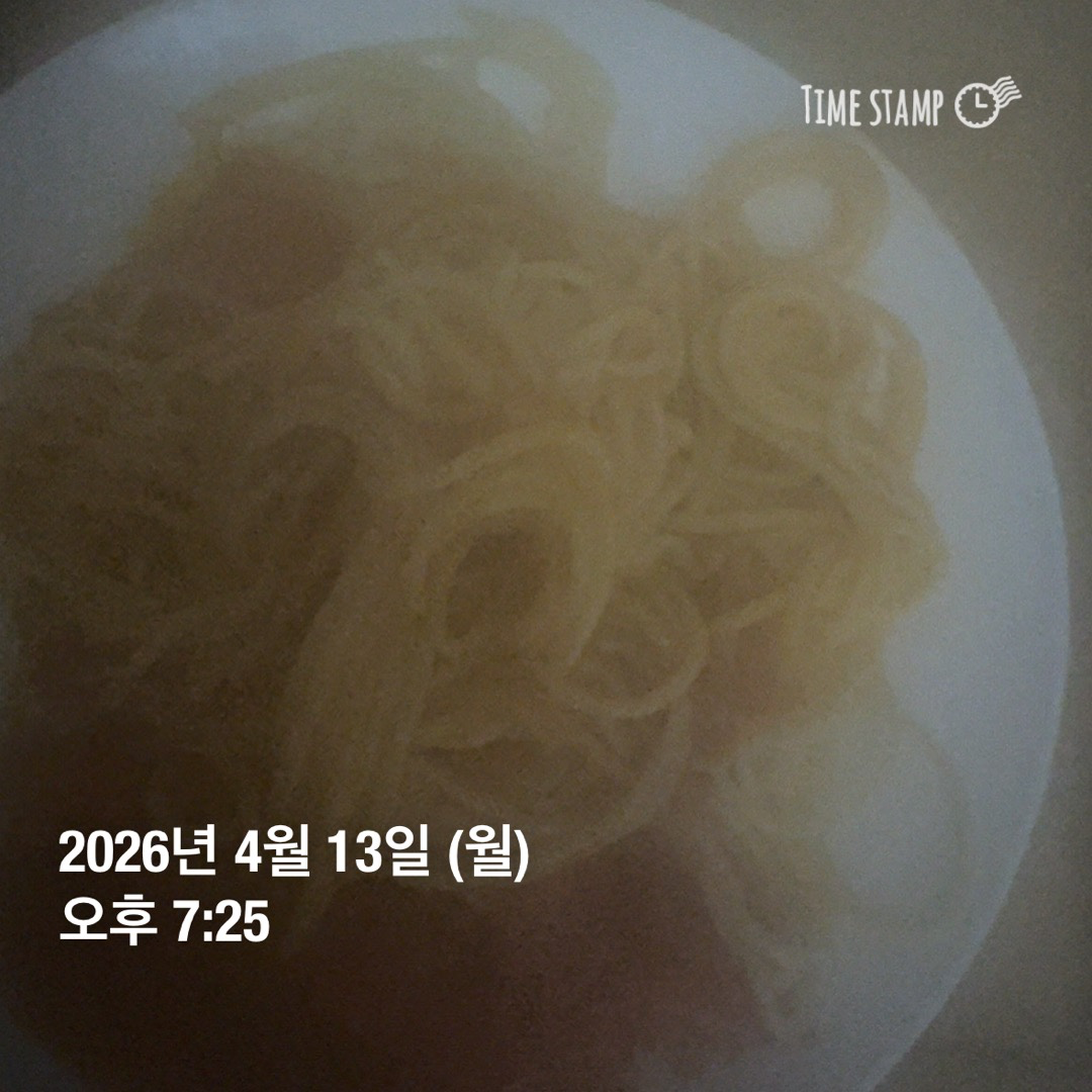 Post image 6