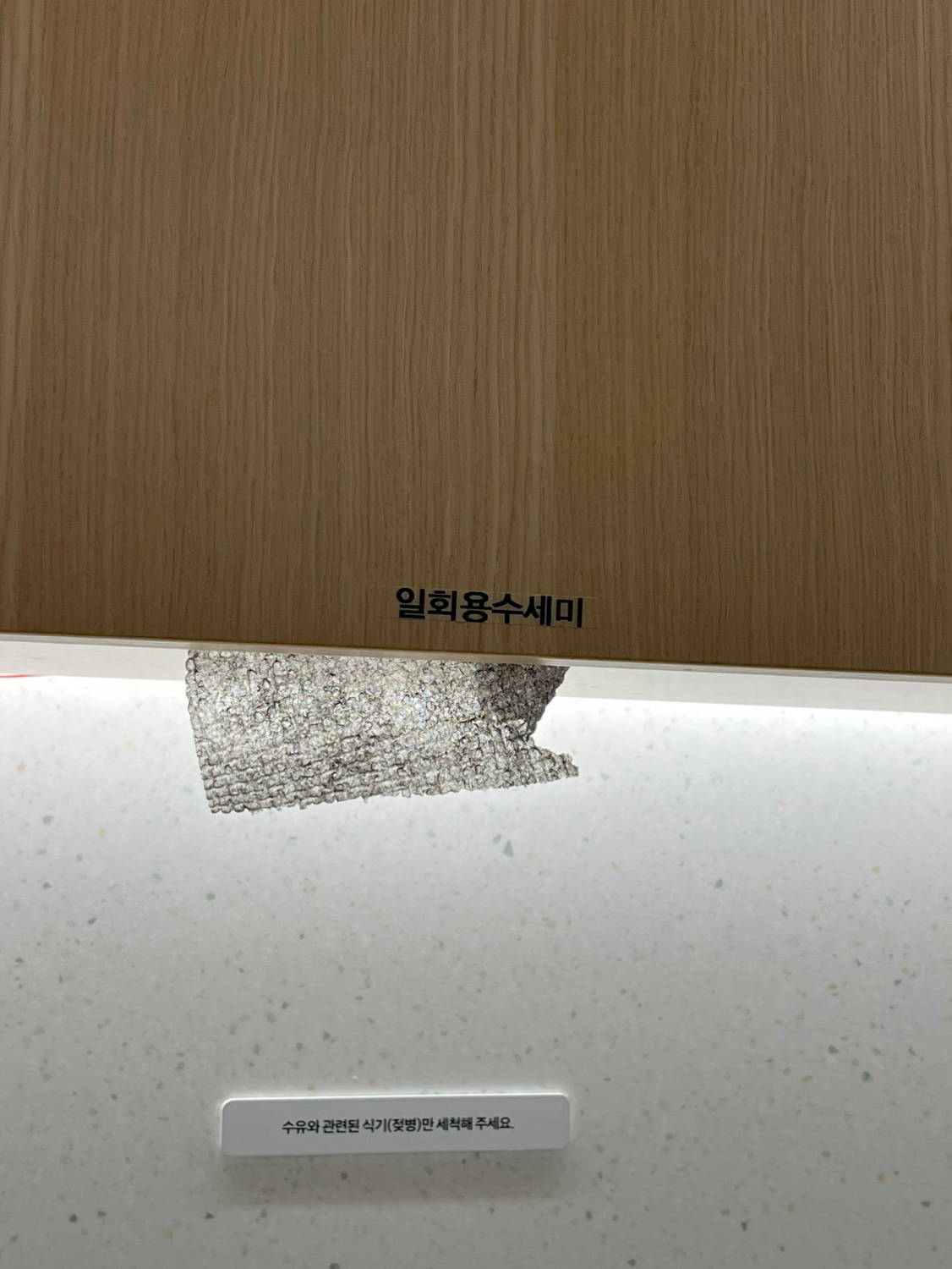 Post image 16