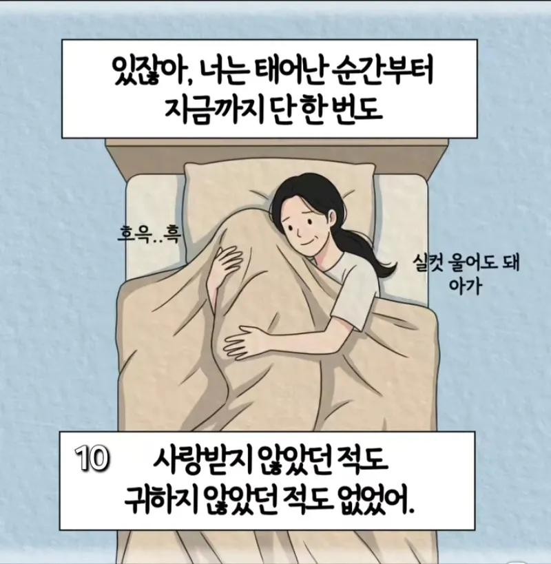 Post image 12