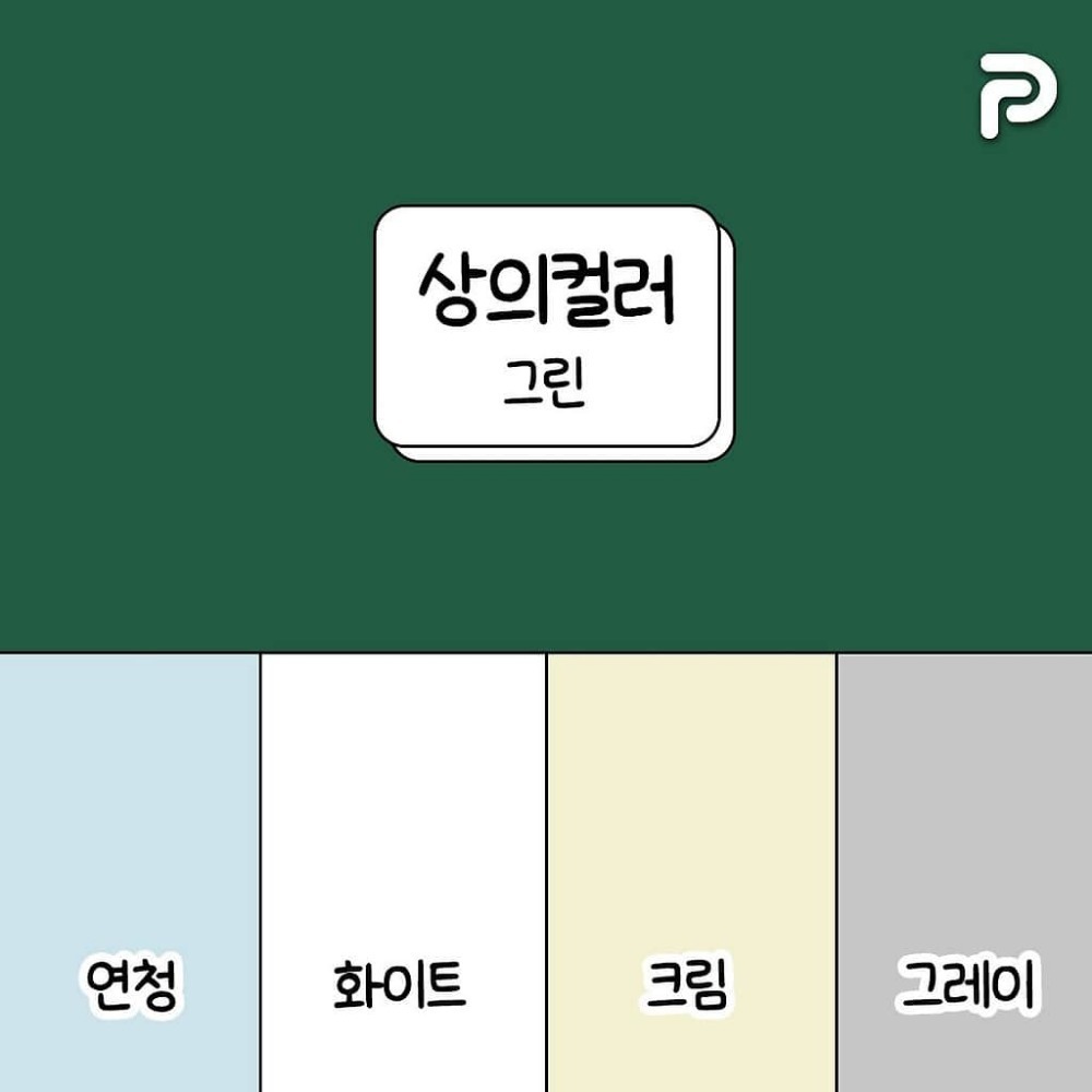 Post image 7