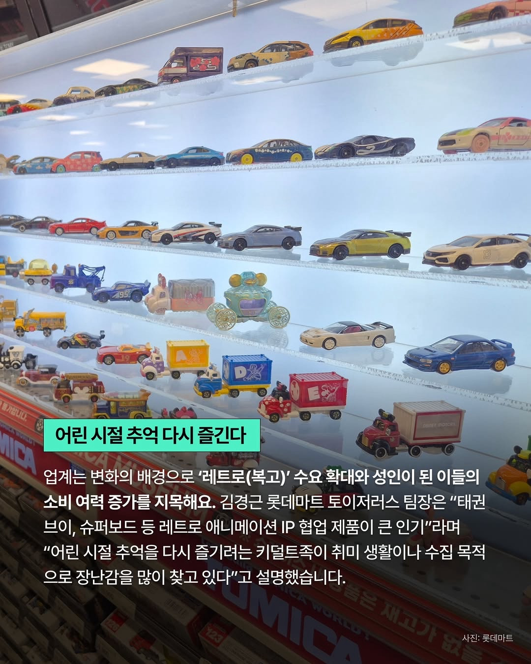 Post image 5