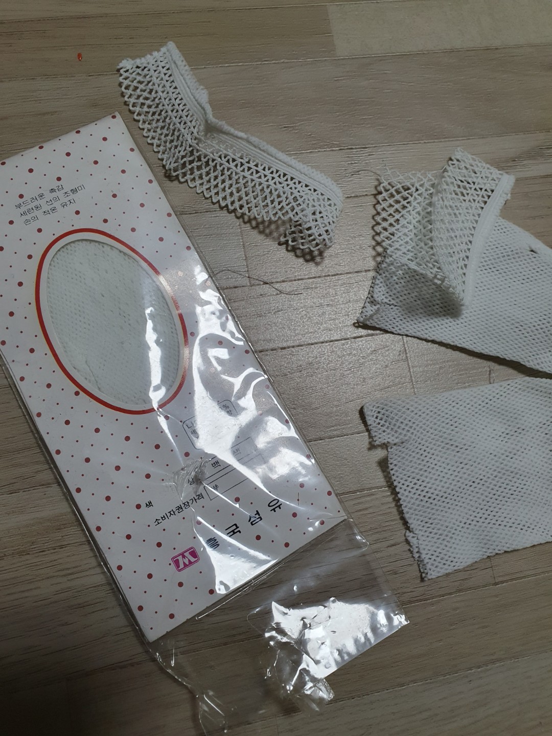 Post image 3