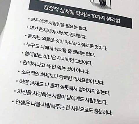 Post image 18