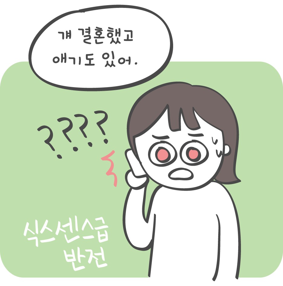 Post image 35
