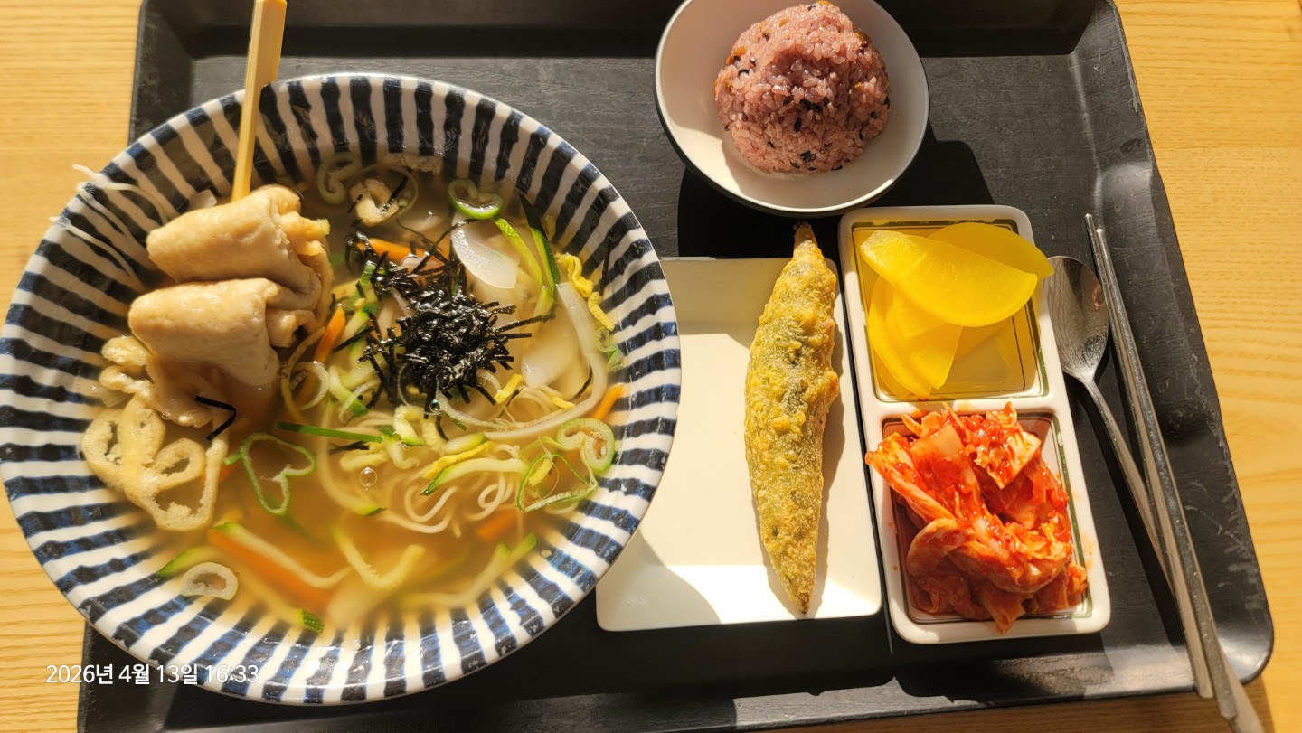 꼬치어묵잔치국수