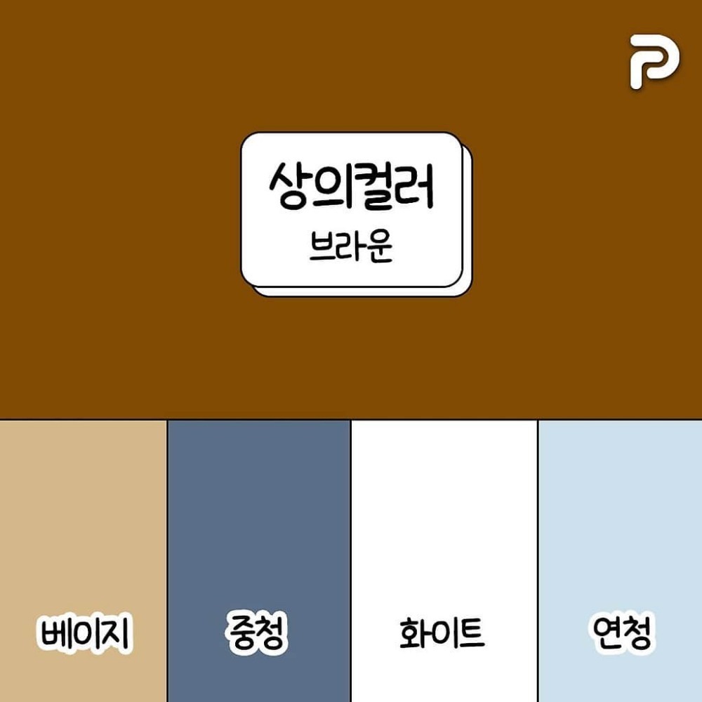 Post image 15