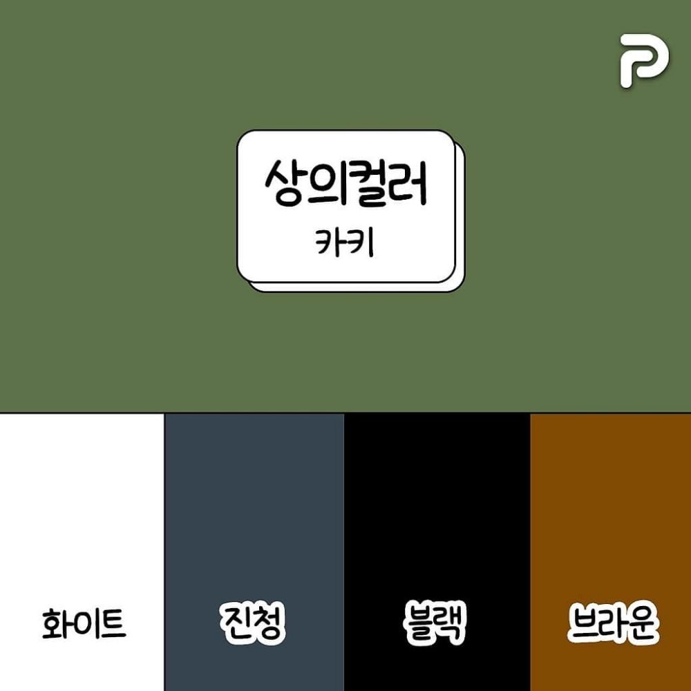 Post image 23