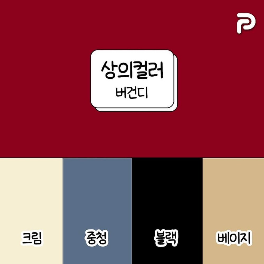 Post image 5