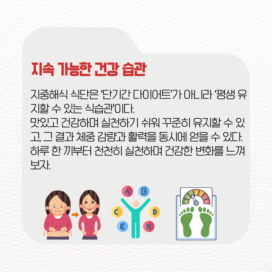 Post image 25