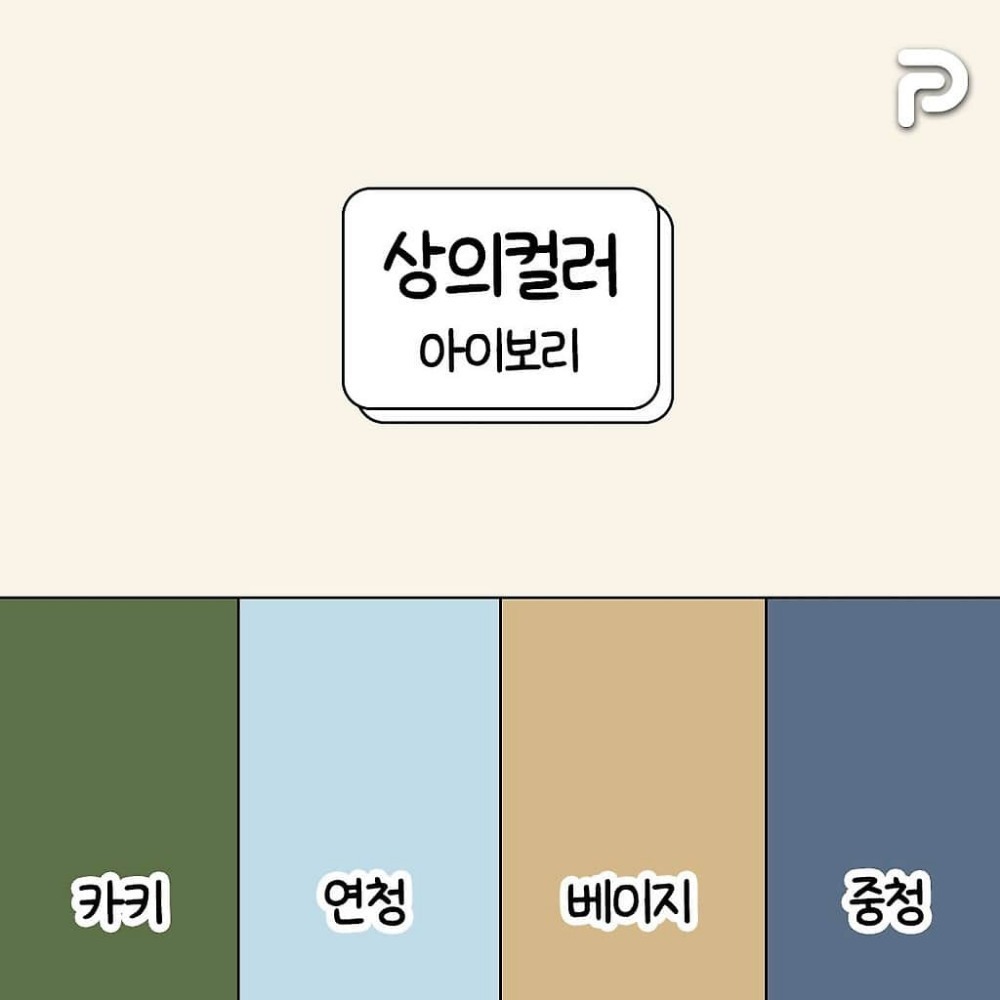 Post image 9