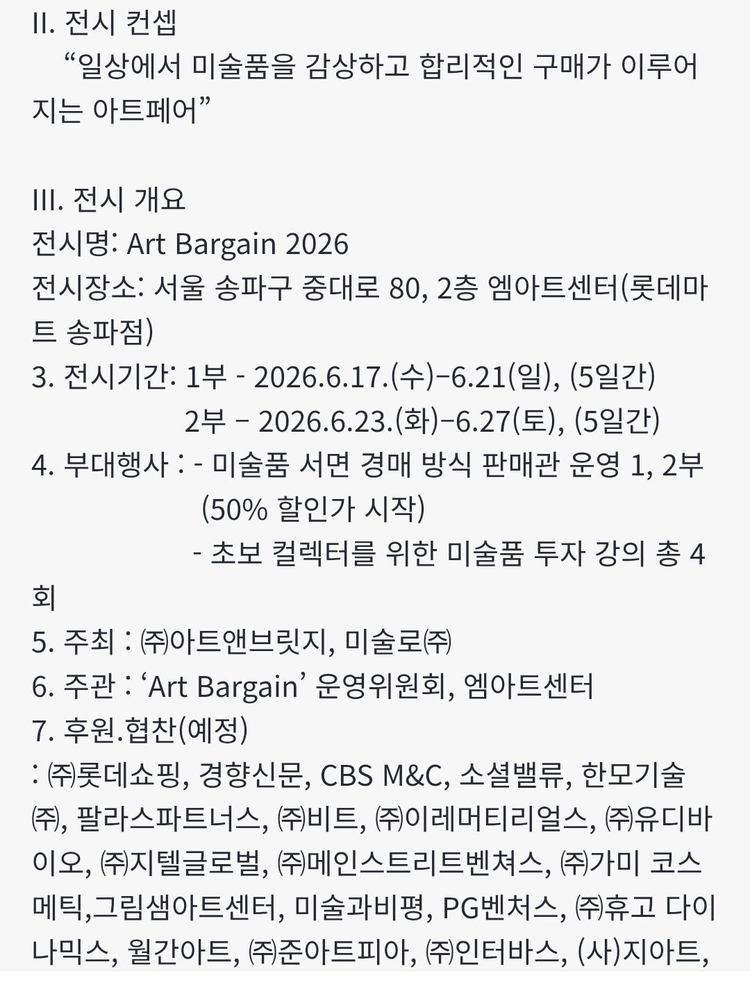 Post image 7