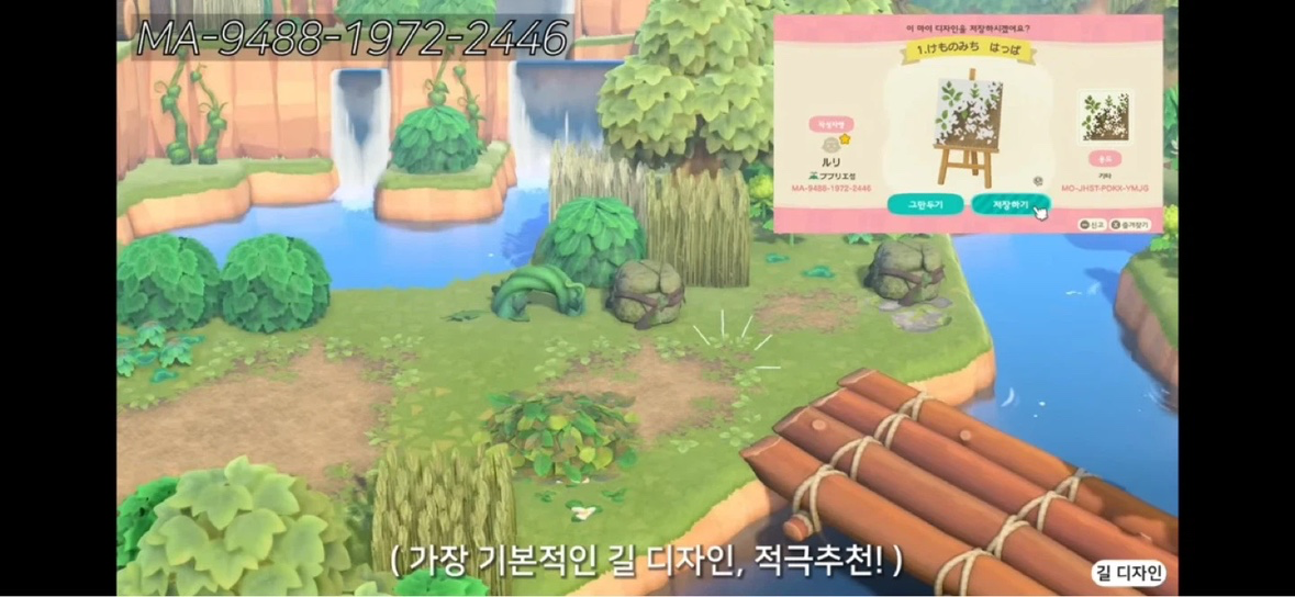 Post image 3