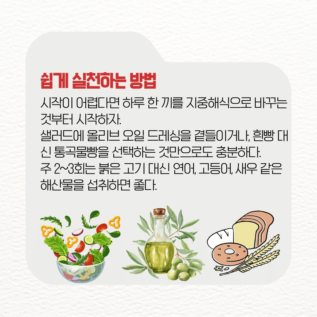 Post image 13