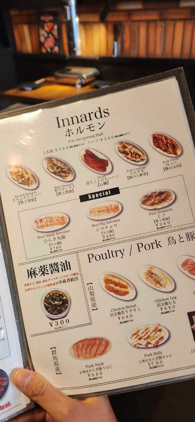 Post image 5