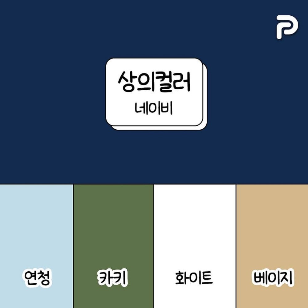Post image 11