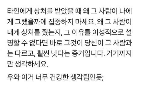 Post image 7