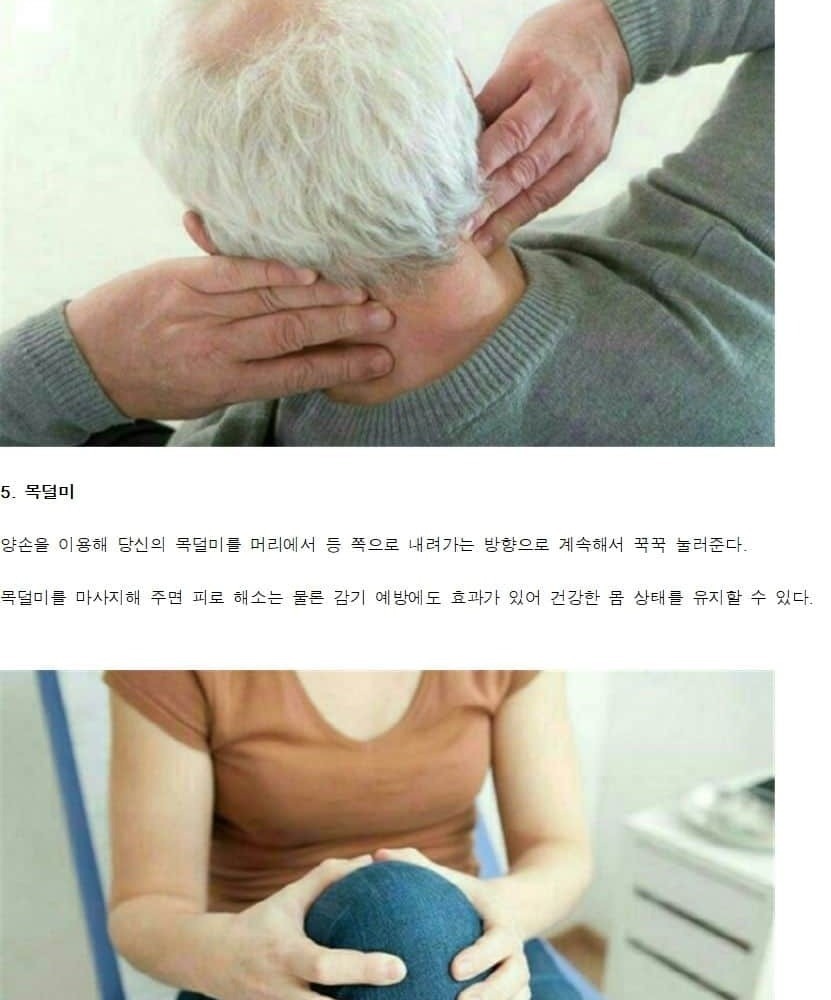 Post image 4