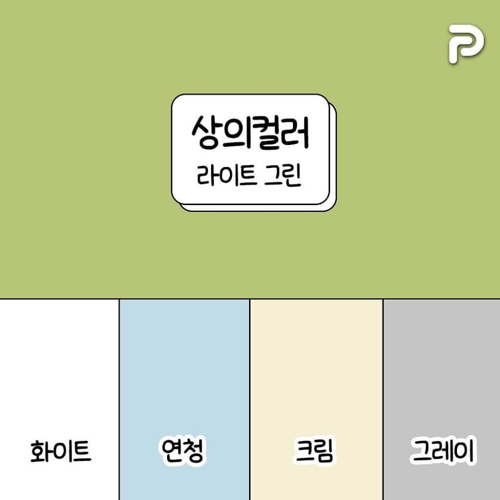 Post image 17