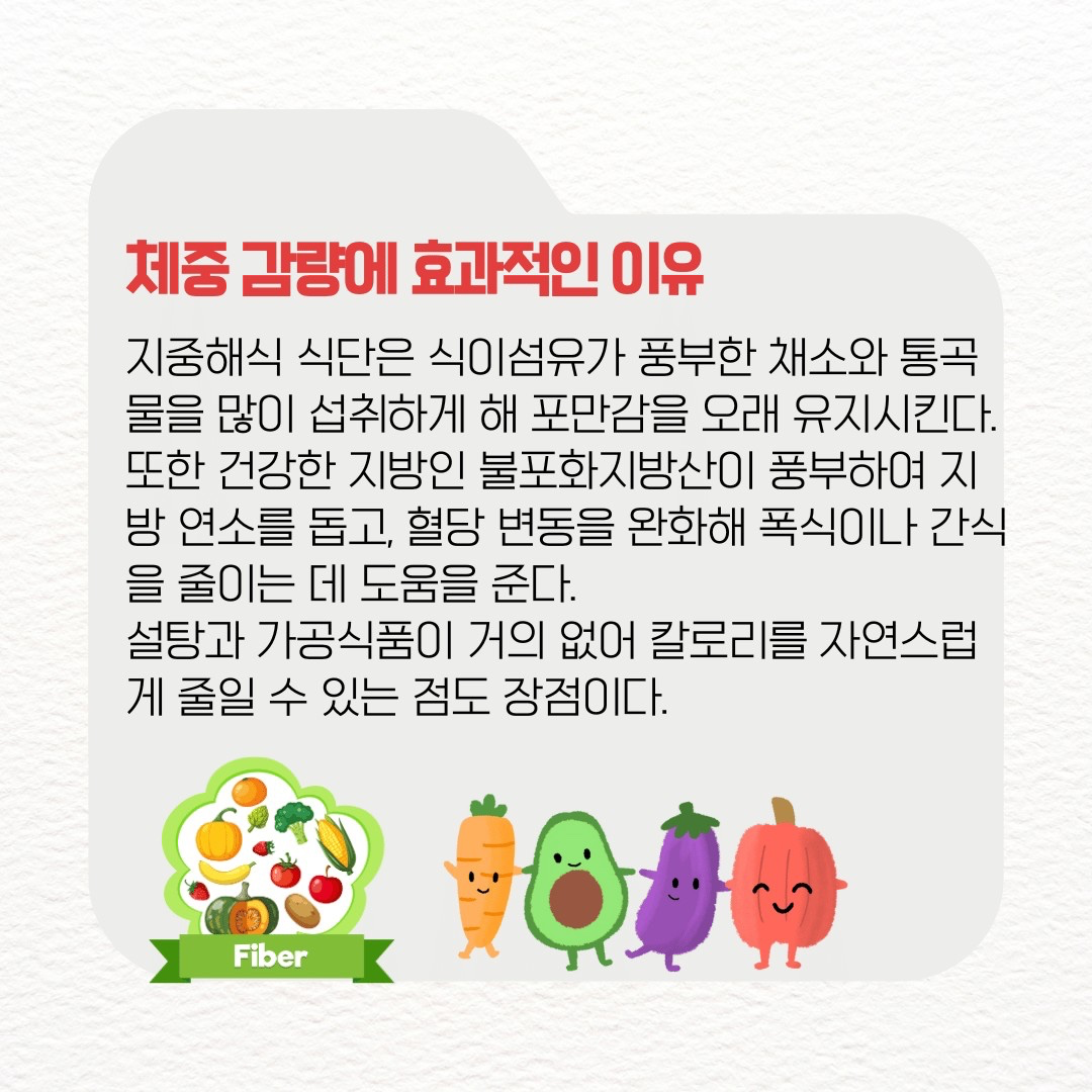 Post image 6