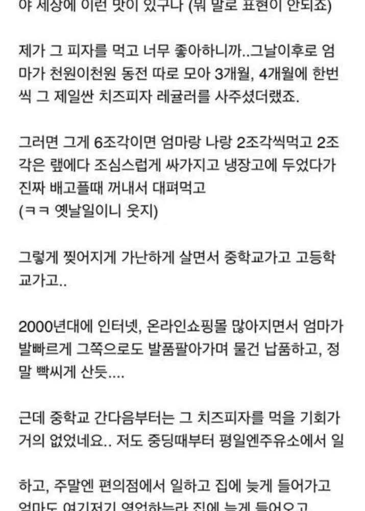 Post image 5