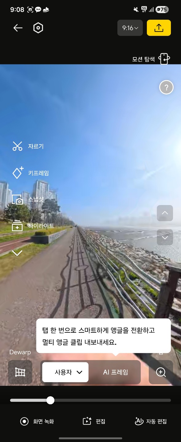 Post image 6