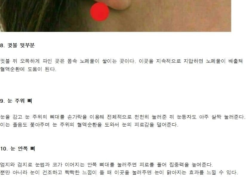 Post image 6