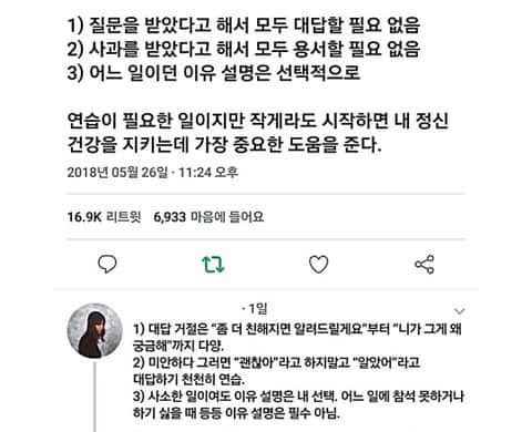 Post image 17