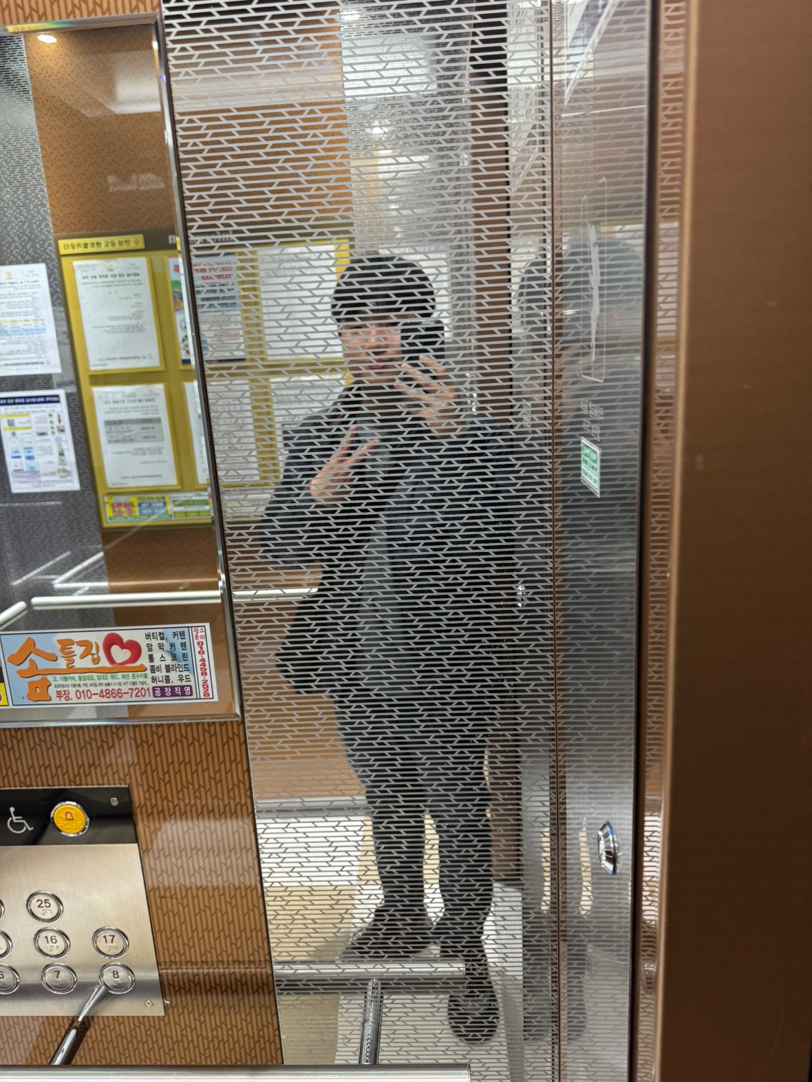 Post image 2