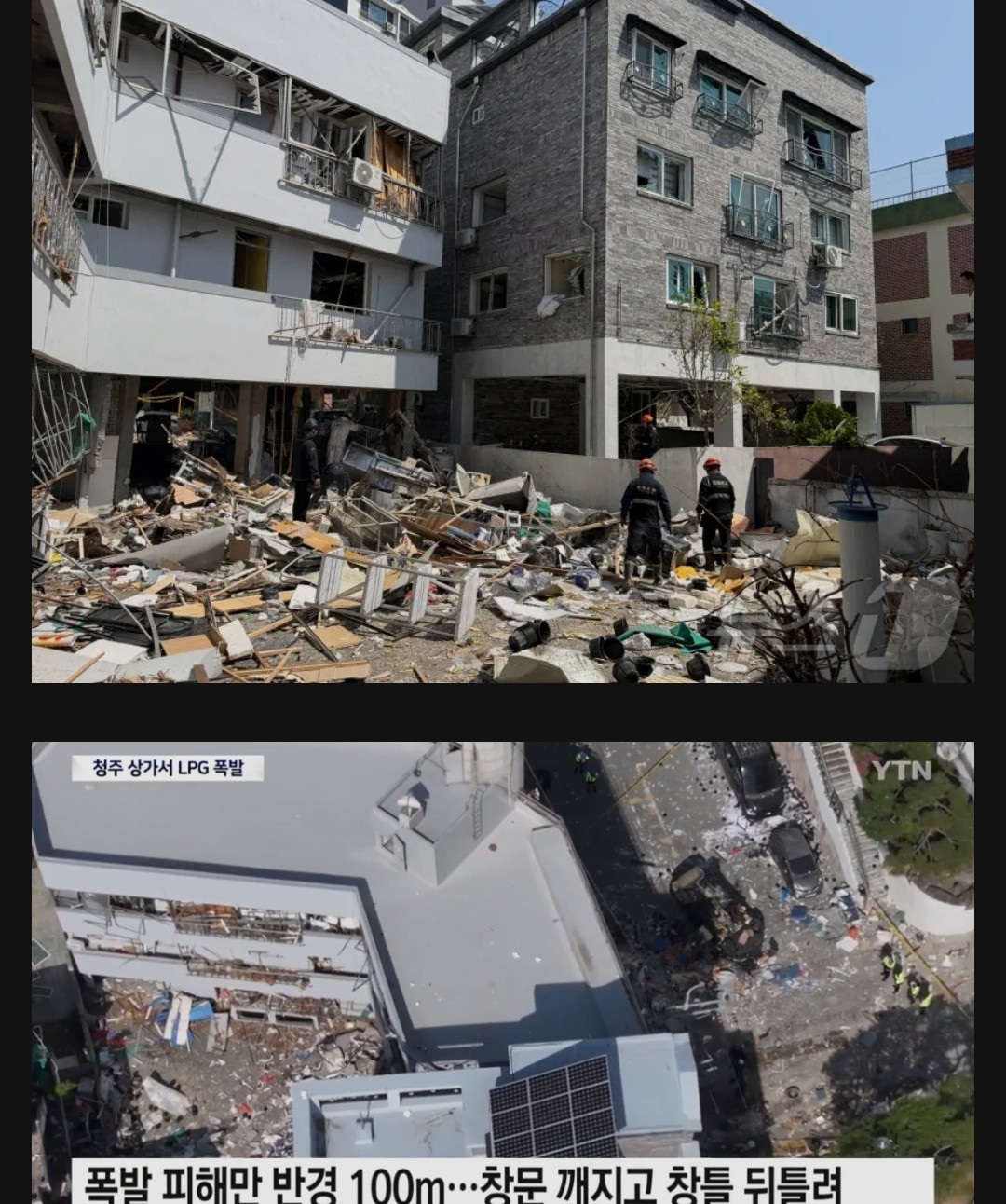 Post image 5