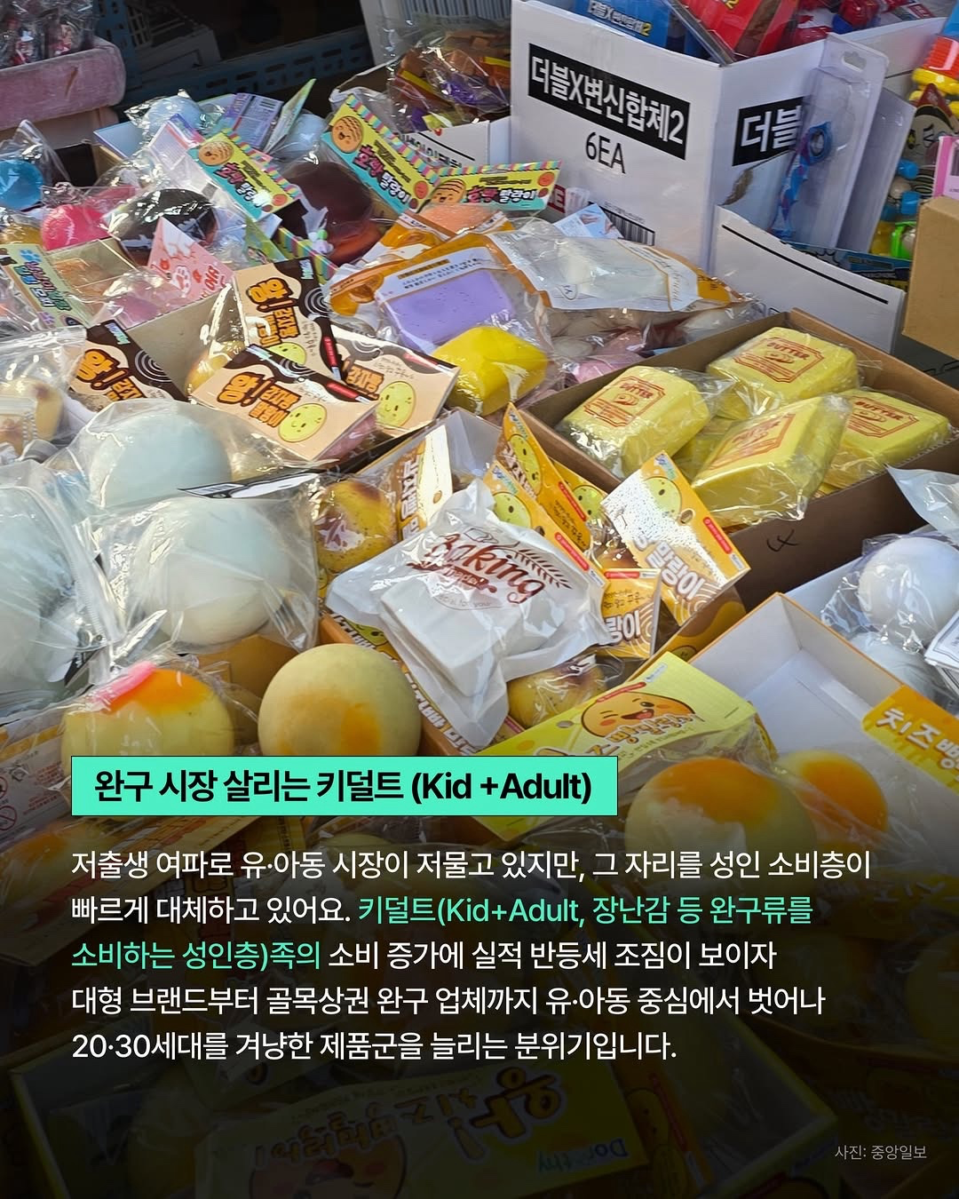 Post image 3